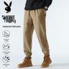 Men's Loose Fit Outdoor Jogger Pants