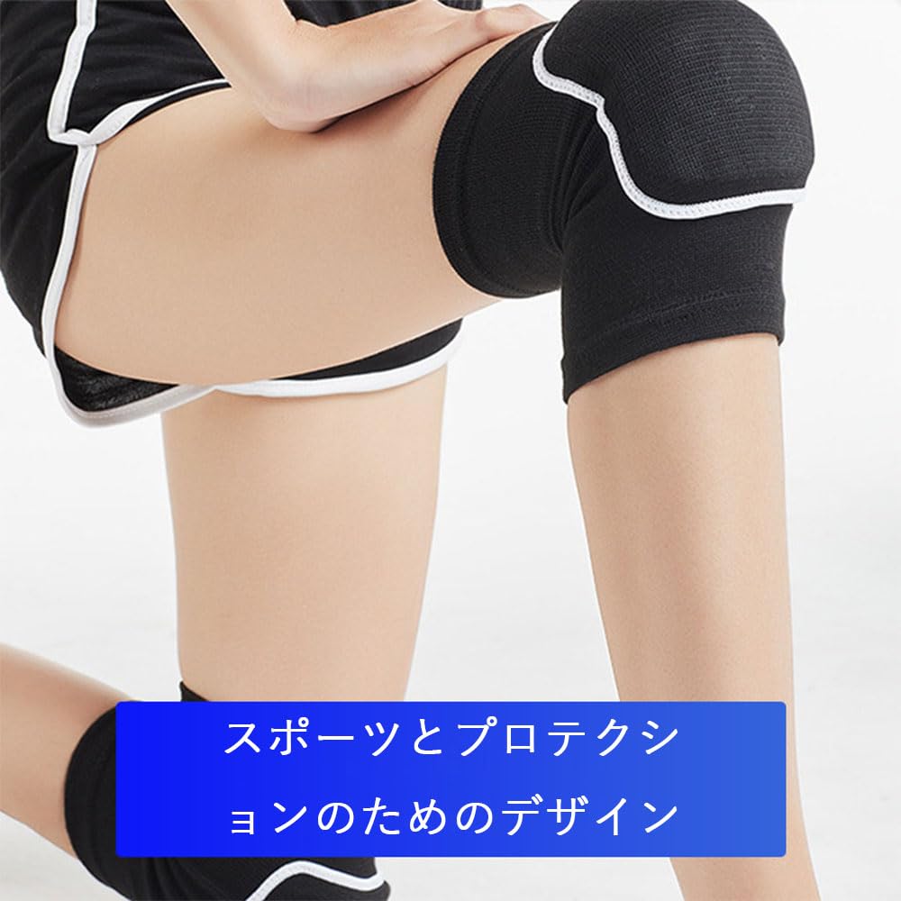 BIUTEFOR Work Knee Breathable Cotton Knee Shock Ideal for and Set of 2 Pads, Protectors, Absorbing, Exercising, Climbing, Dancing, More,