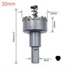 Silver Drill Bit Hard Alloy Hole Opener High Hardness TCT Hole Saw  Stainless Steel