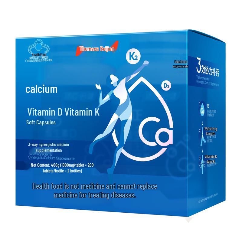 Tangchen Beijian Calcium, Vitamin D3 & K2 Supplement - 400 Capsules Gift Box