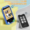 Gaming Educational Audio Popular Toy for Ages Elementary School Birthday Entrance Birthday 32GB TF Card Included Kids' Smartphone, Smartphone-Shaped