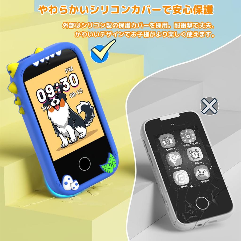 Gaming Educational Audio Popular Toy for Ages Elementary School Birthday Entrance Birthday 32GB TF Card Included Kids' Smartphone, Smartphone-Shaped