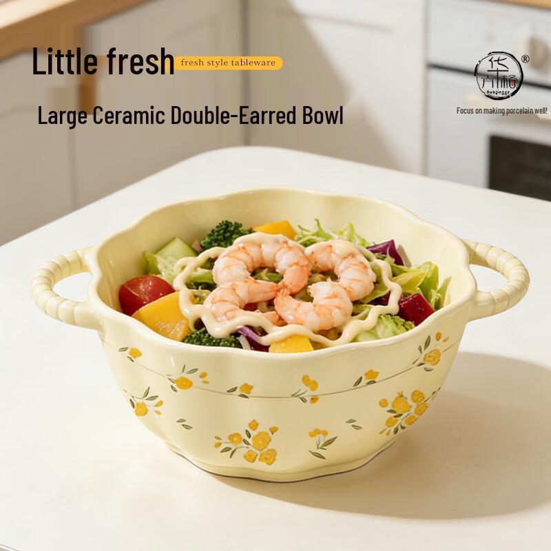 Cream Style Ceramic Double-Handle Soup Bowl