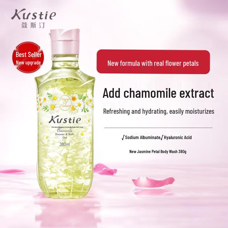 Kustie Chamomile Petal Shower Gel 380ml