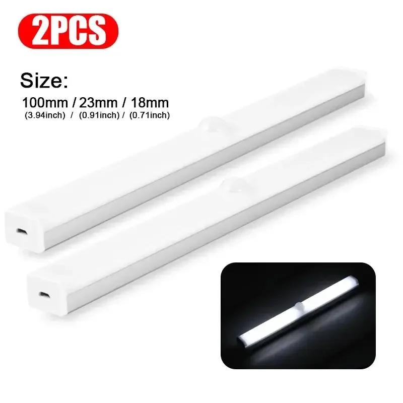 Rechargeable Car LED Sensor Light Wireless Magnetic Mount Auto Motion Induction Ambient Lighting for Auto Hood USB Portable