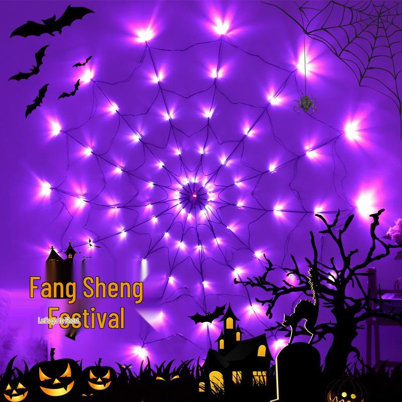 Waterproof Halloween String Lights: Ghost, Spider Web & Fairy Lights for Outdoor Decoration