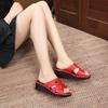 Women's Summer Soft Sole Wedge Heel Slippers - Fashionable Non-Slip for Middle-Aged Moms