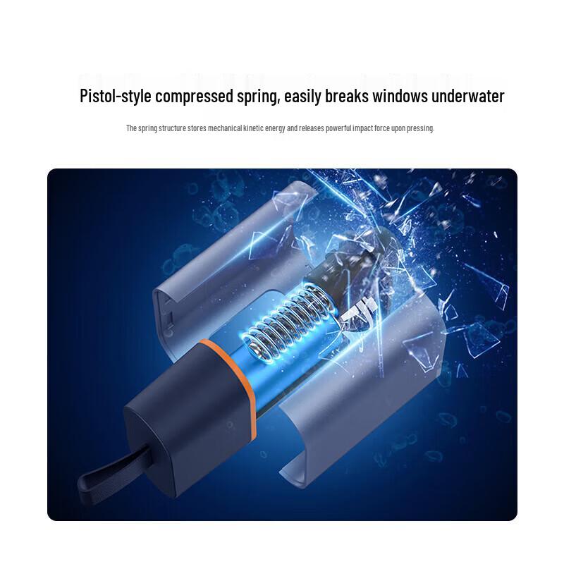 Baseus Sharp Tool Pro Multi-function Safety Hammer