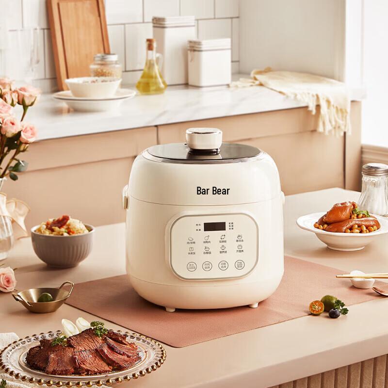 Bear 2L Mini Electric Pressure Cooker CN plug (adapter included)