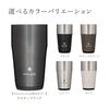 Snow Peak Thermo Tumbler 470 Vacuum Insulation Cold Retention Heat Compact Storage Camping Climbing Outdoor Disaster Preparedness Sand