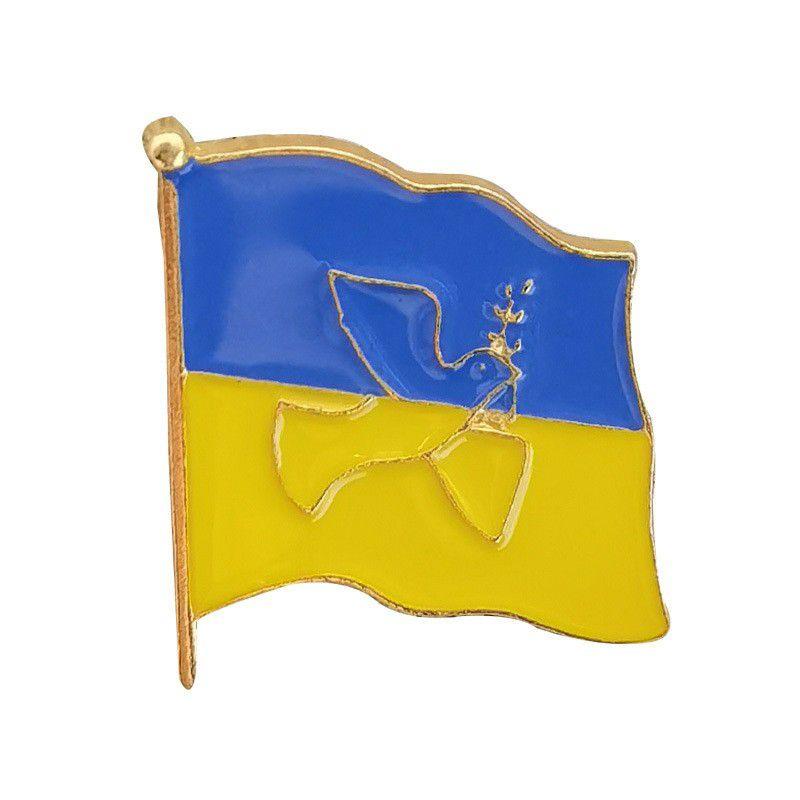 Exquisite handgefertigte Ukraine Uk Metallflaggenbrosche für alle Anlässe