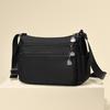 New Nylon Women's Bag Messenger Bag Canvas Waterproof Large Capacity Portable Shoulder Bag Trendy Mother Bag