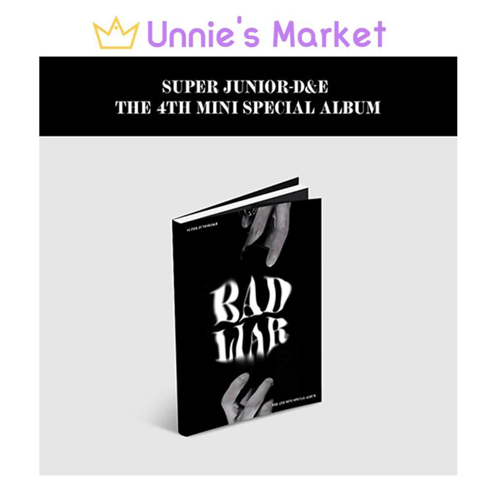 D&E(SUPER JUNIOR) - BAD LIAR 4th Mini Special Album