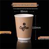 Xiaoyueya Disposable Double-Layer Coffee Paper Cups