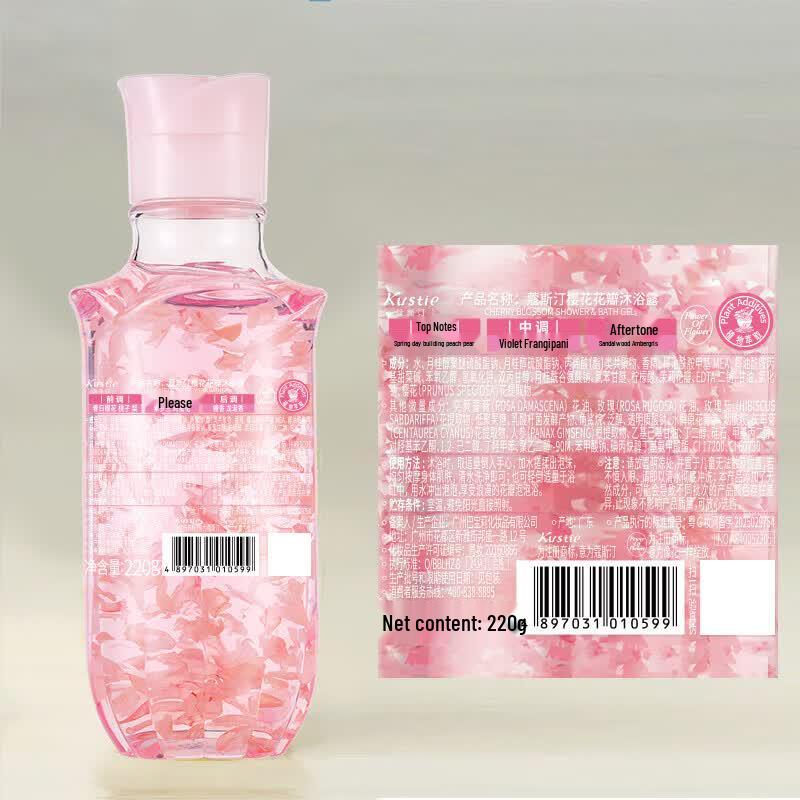 Kustie Cherry Blossom Petal Shower Gel 220ml
