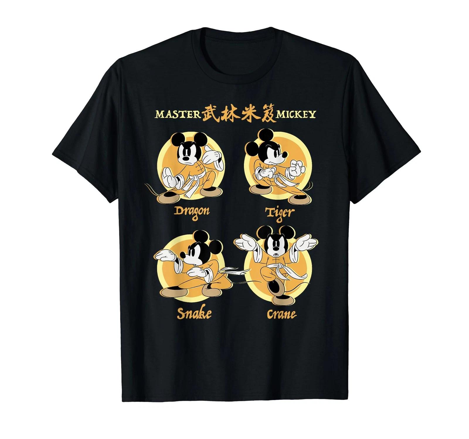 Disney Mickey Mouse Master Mickey Kung Fu Pose T-Shirt_ XL