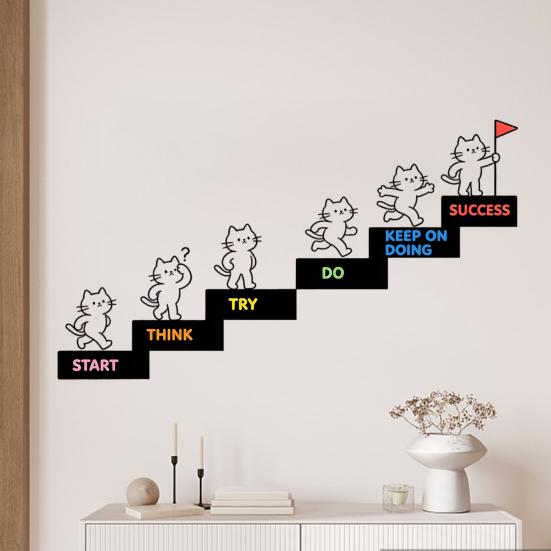 Cat Wall Decal, Cartoon Cat Upstairs Sticker with Quotes, Removable Peel And Stick Murals for Kid's Bedroom, Nursery, Playroom