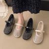 Mesh rhinestone breathable one-word buckle flat-bottomed Mary Jane shoes women's shallow mouth single shoes summer new niche ballet shoes