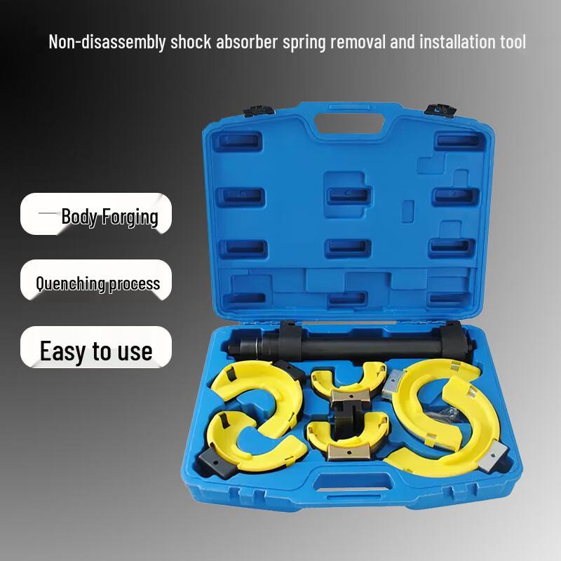 WANGHPS No-Disassembly Shock Absorber Spring Compressor Tool No-Disassembly Type