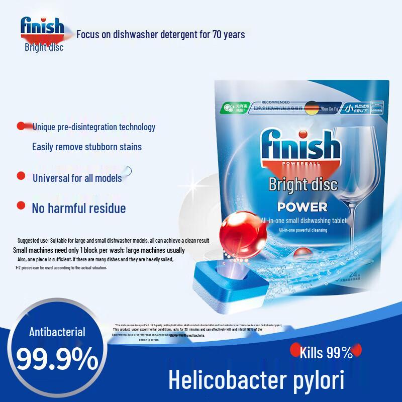 Finish All-in-One Dishwasher Detergent Tablets