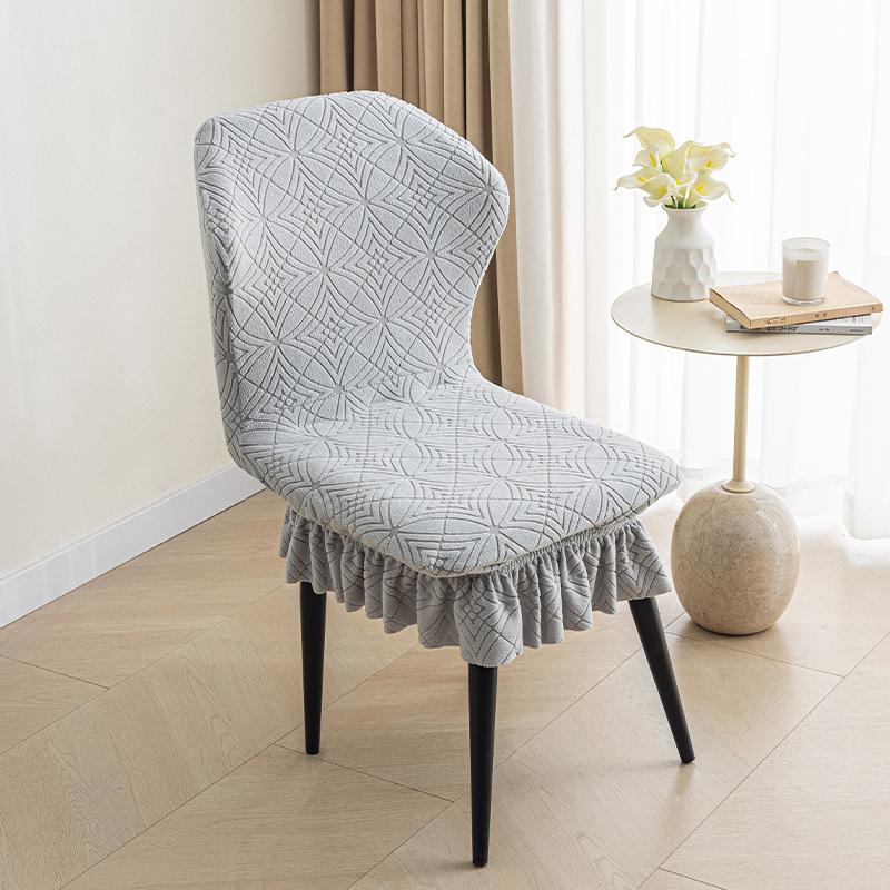 Nordic Butterfly Chair Cover Curved Chair Cover Restaurant Elastic Chair Cover Back Dust-proof Chair Shield Cover