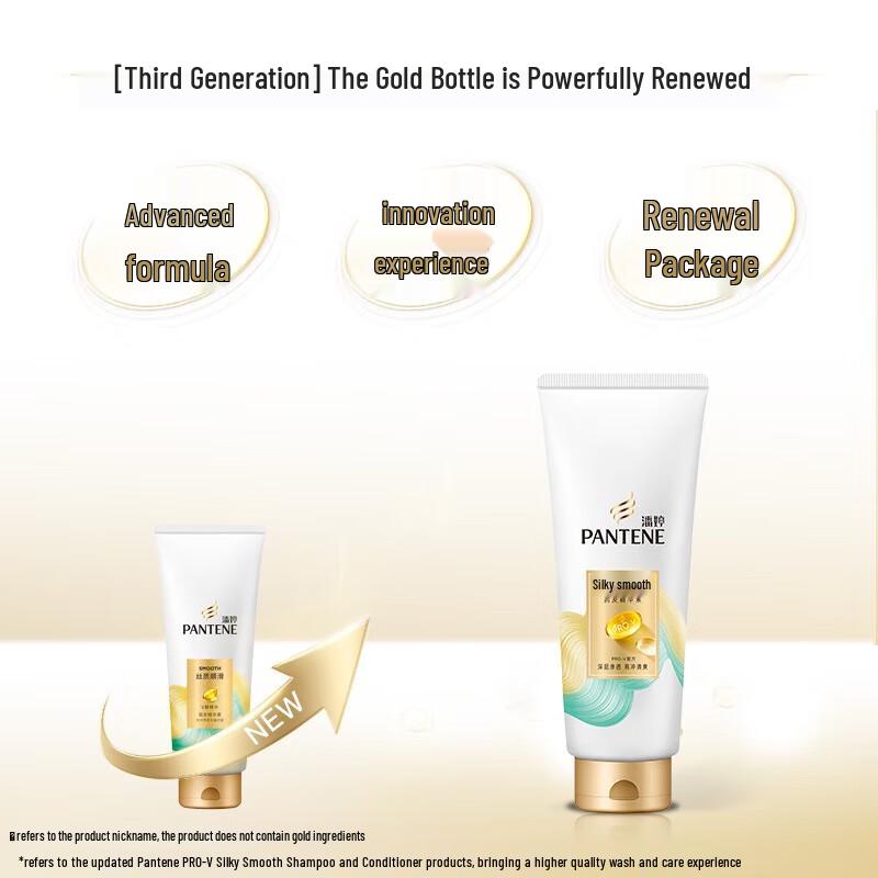 Pantene PRO-V Silky Smooth Conditioner