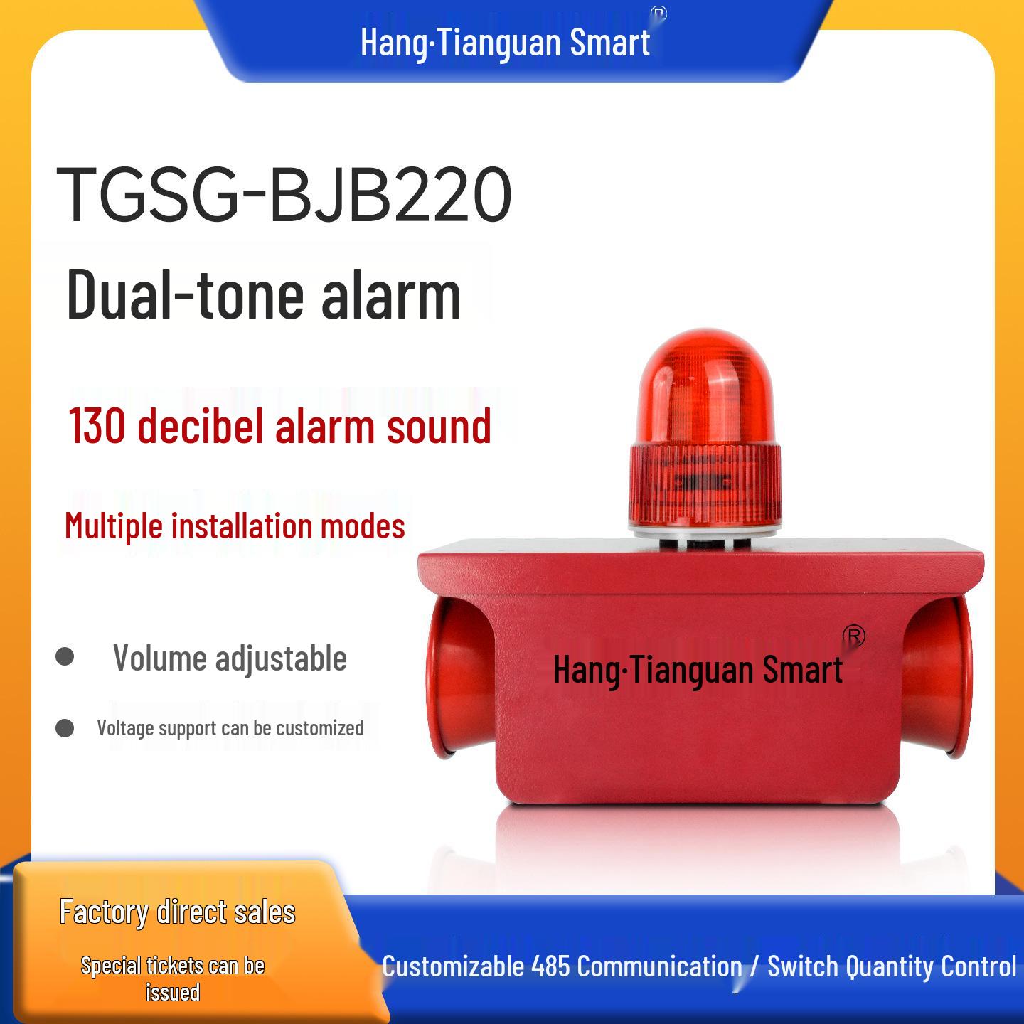 Industrial Voice Alarm: Dual Horn High-Decibel Warning Strobe Light BJB210 Power Alarm