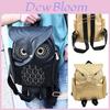 New Korean Style Pu Embossed Owl Backpack For Women, Cartoon Animal Travel Bag With Soft Handle