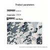 Dieguojin Camouflage Fabric Tablecloth