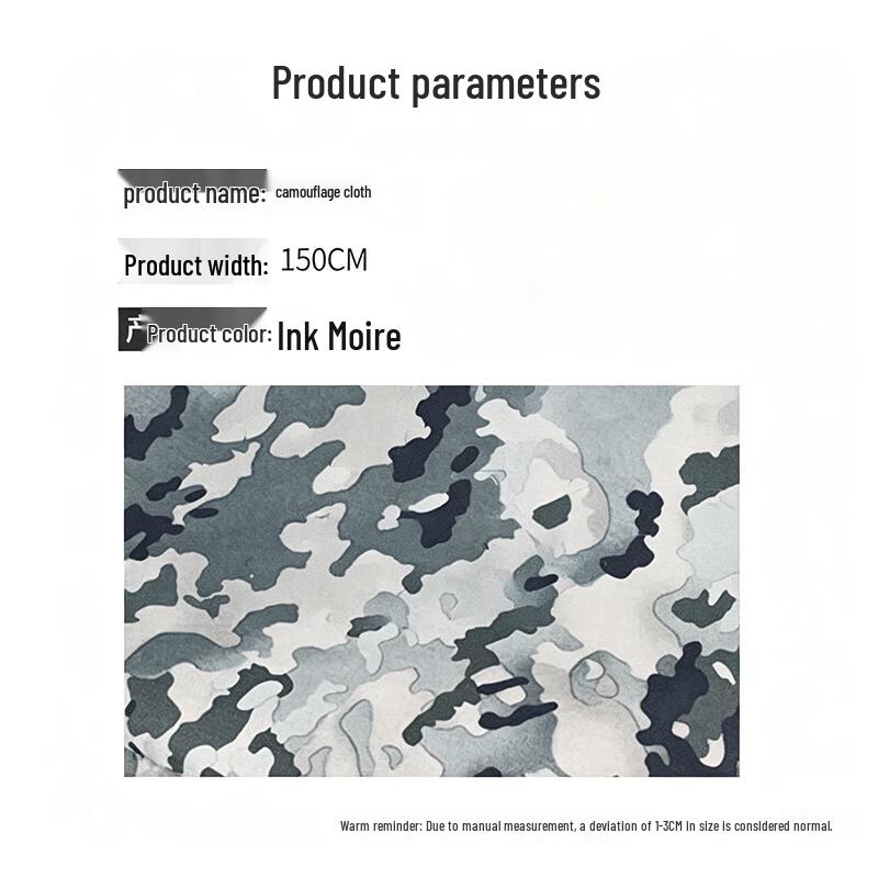 Dieguojin Camouflage Fabric Tablecloth