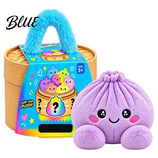 Educational Pretend Play Toy Big Mystery Dumpling Plush Toy, Cute Stuffed Steamed Bun Pillow, Soft Kawaii Food Cuddly Desktop Decor Ornament
