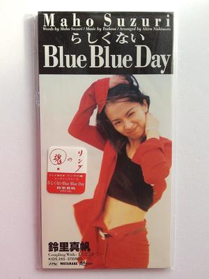 CD MAHO SUZURI, AKIRA NISHIMOTO, TEDDY - Rashikunai Blue Blue Day KIDS265 Ιαπωνία Ιαπωνική Ποπ/Ροκ Μεταχειρισμένο