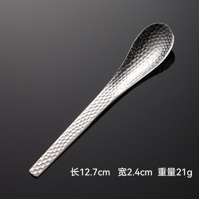 304 Hammer Stainless Steel Coffee Dessert Spoon and Fork Japanese Small Fresh Ice Cream Spoon Cake Mooncake Fruit Fork