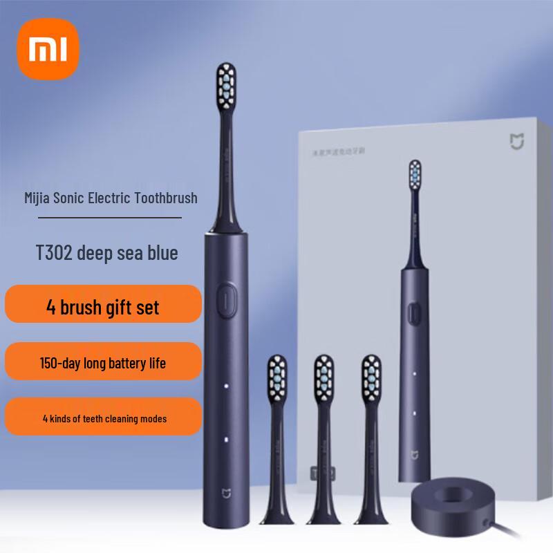 Xiaomi T302 Sonic Electric Toothbrush CN plug (adapter included)