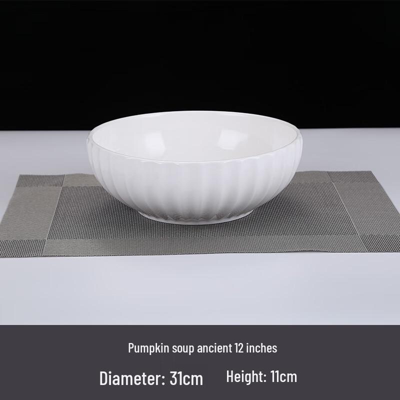 Qianxing Ceramic Pumpkin Soup Bowl