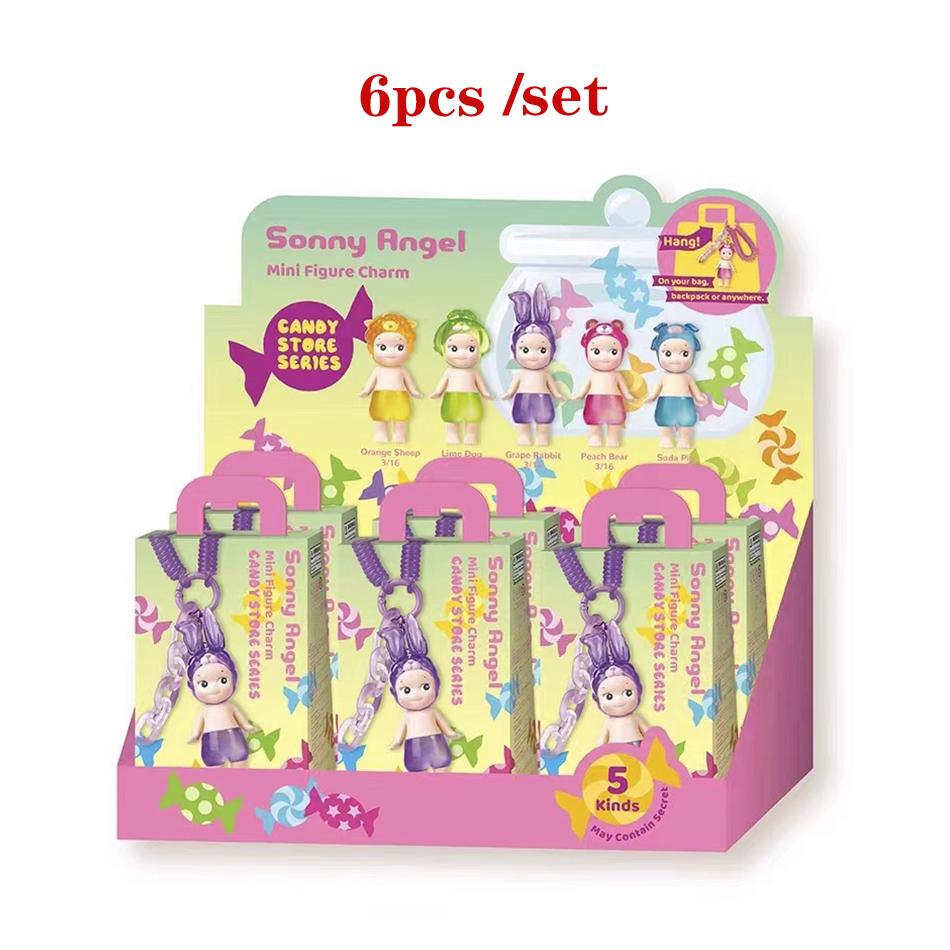 Angel Doll Candy House Series Blind Box Cute Doll Keychain Pendant Trendy Handmade Female Birthday Gift
