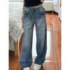 Tall Longer Version American Retro Wide-leg Jeans Women Summer High-waisted Loose Slimming Straight Pants