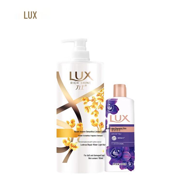 LUX Shampoo & Shower Gel Set