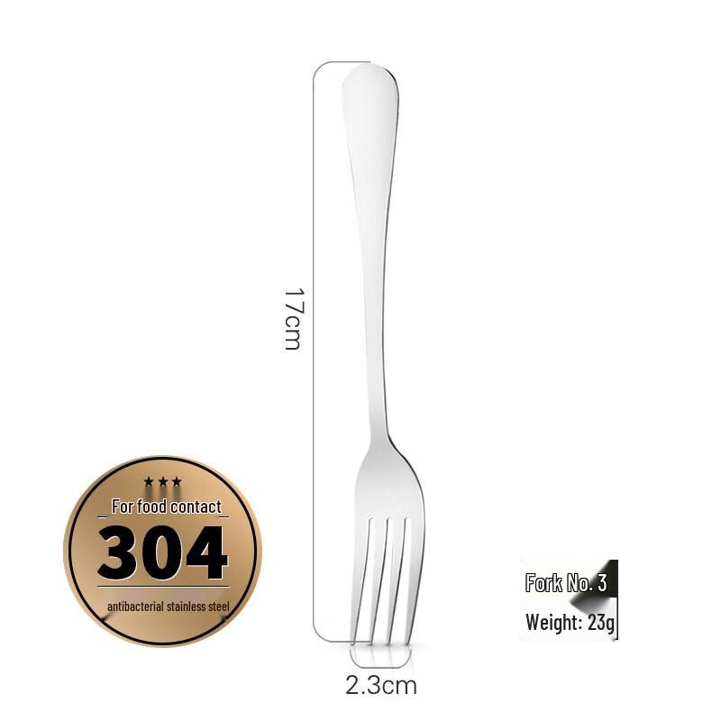 Huazao Baijia WZ410 304 Stainless Steel Dining Spoon