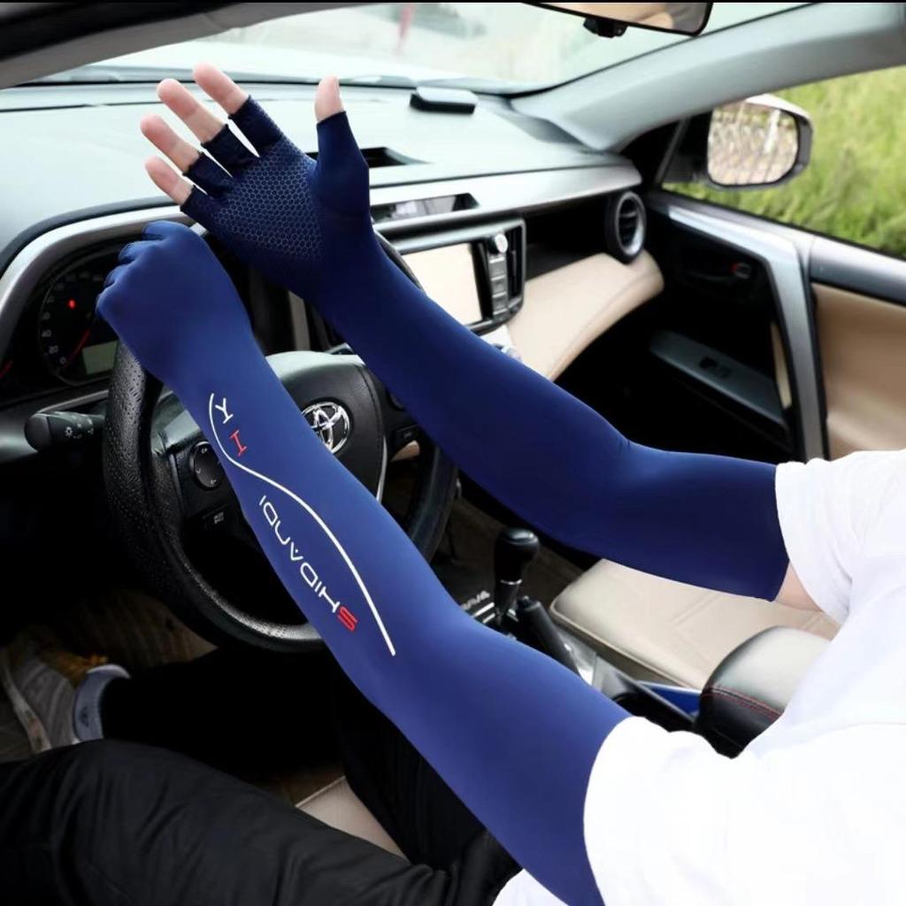 Men's Outdoor Cycling & Fishing Ice Silk Arm Sleeves with Anti-Slip Design and Half-Finger Gloves