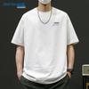 Jeanswest Men's 2026 Trendy Cotton Short Sleeve T-Shirt