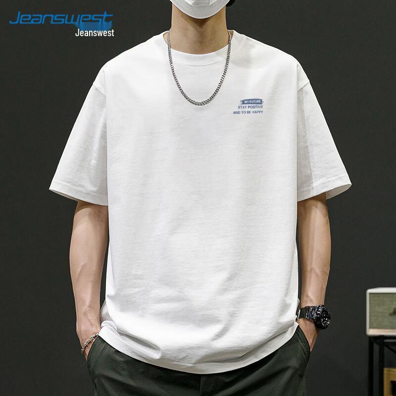 Jeanswest Men's 2026 Trendy Cotton Short Sleeve T-Shirt
