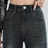 Spring High Waist Slim Straight Jeans for Women