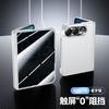 Applicable To Apple Folding iPhoneUltra Mobile Phone Case Skin Feeling Spring Hinge Case Film Integrated Apple  Case