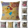 Charming Animal Print Pillow Cover Cartoon Owl Kitty Zebra Pattern Soft Fabric Decorative Cushion For Living Room Bedroom
