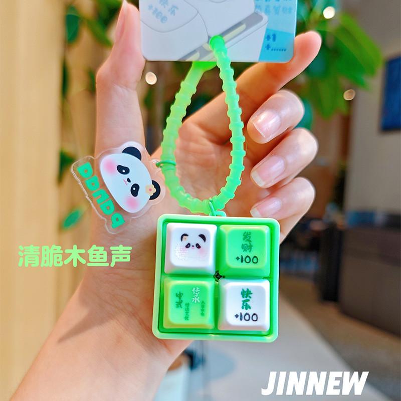 Quad Grid Mini Keyboard Keychain Puzzle Resin Panda Stress Relief Decor Backpack