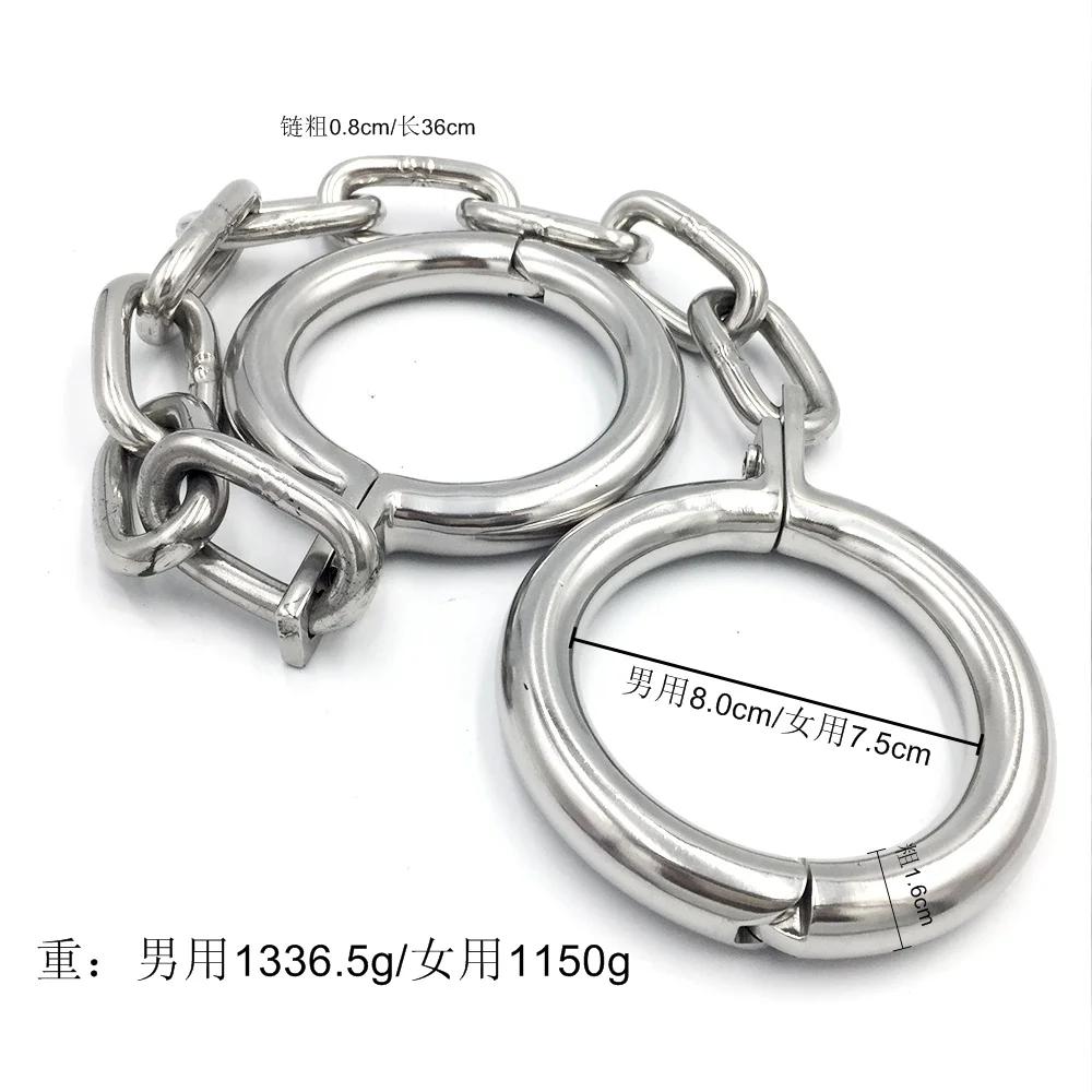Polished Shining Stainless Steel Oval Wrist Ankle Cuffs Restraint Slave Handcuff Chain Connected Bracelet Bondage  Adult Toy