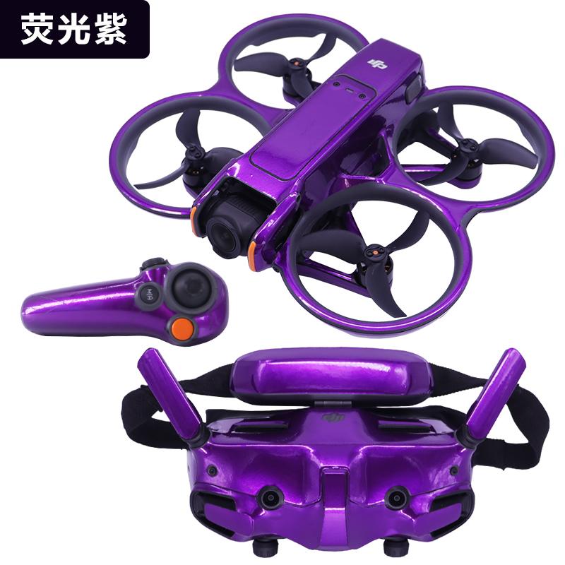 

For DJI Avata 2 Drone Goggles 3 Fluorescent PVC Stickers Waterproof Scratch Resistant Protective Skins Accessories фіолетовий