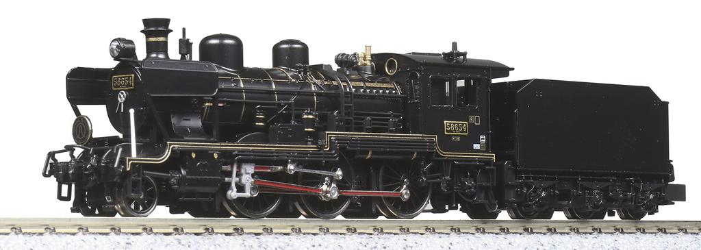 KATO N Gauge 8620 58654 Railway Model Unisex Steam Locomotive "SL Hitoyoshi" 2028-2
