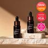 Dr. Different C.EQ Antioxidant Serum 15ml 2 Pack